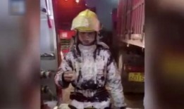 消防员视频在线观看,在线观看消防员英勇救援瞬间