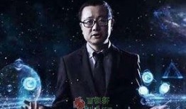 刘慈欣 在线观看,探索宇宙奥秘的奇幻之旅