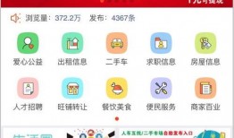 视频号爆料怎么赚钱,轻松上手，月入过万不是梦